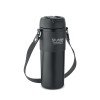 Kubek z podwójną ścianką 700ml AIRA Kubek z podwójną ścianką 700ml AIRA